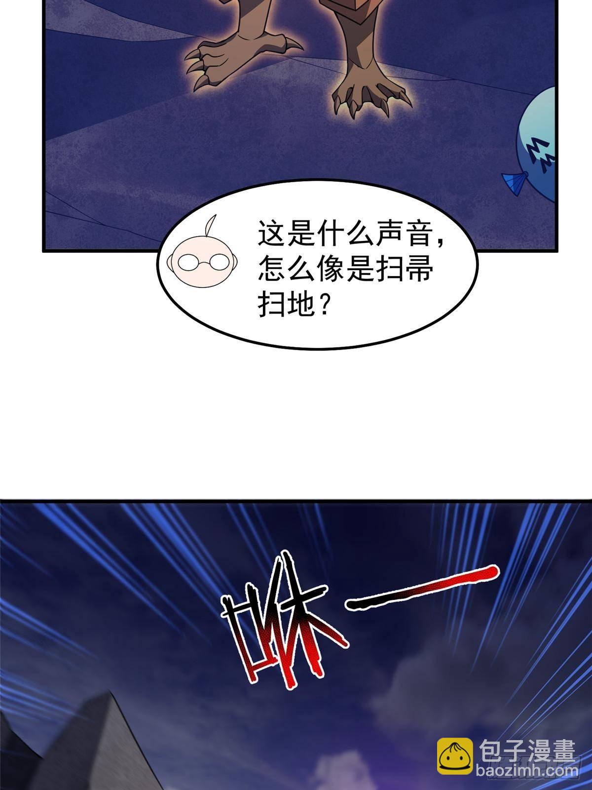 308 勾魂35