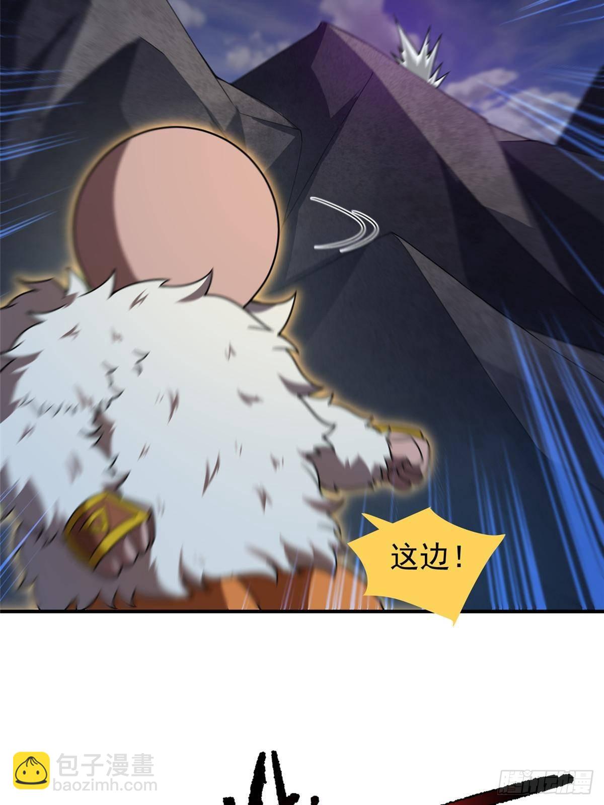 308 勾魂36