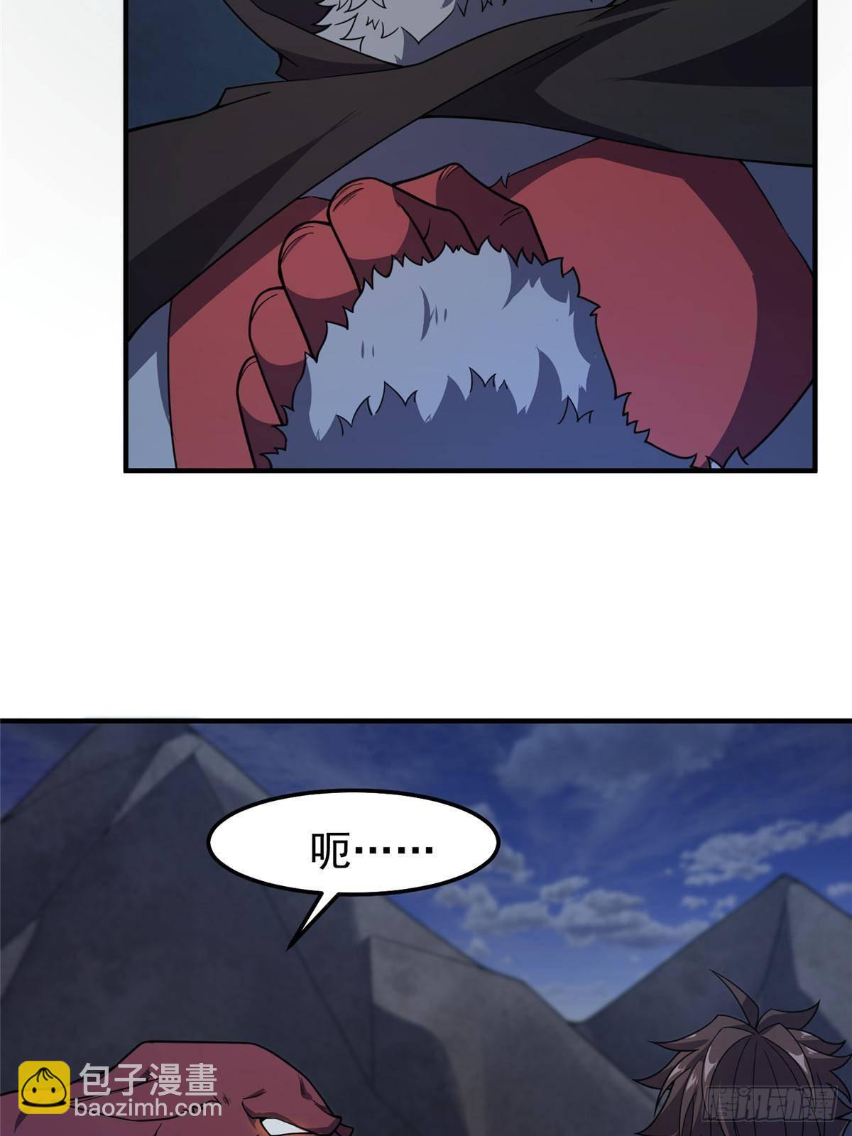 308 勾魂4