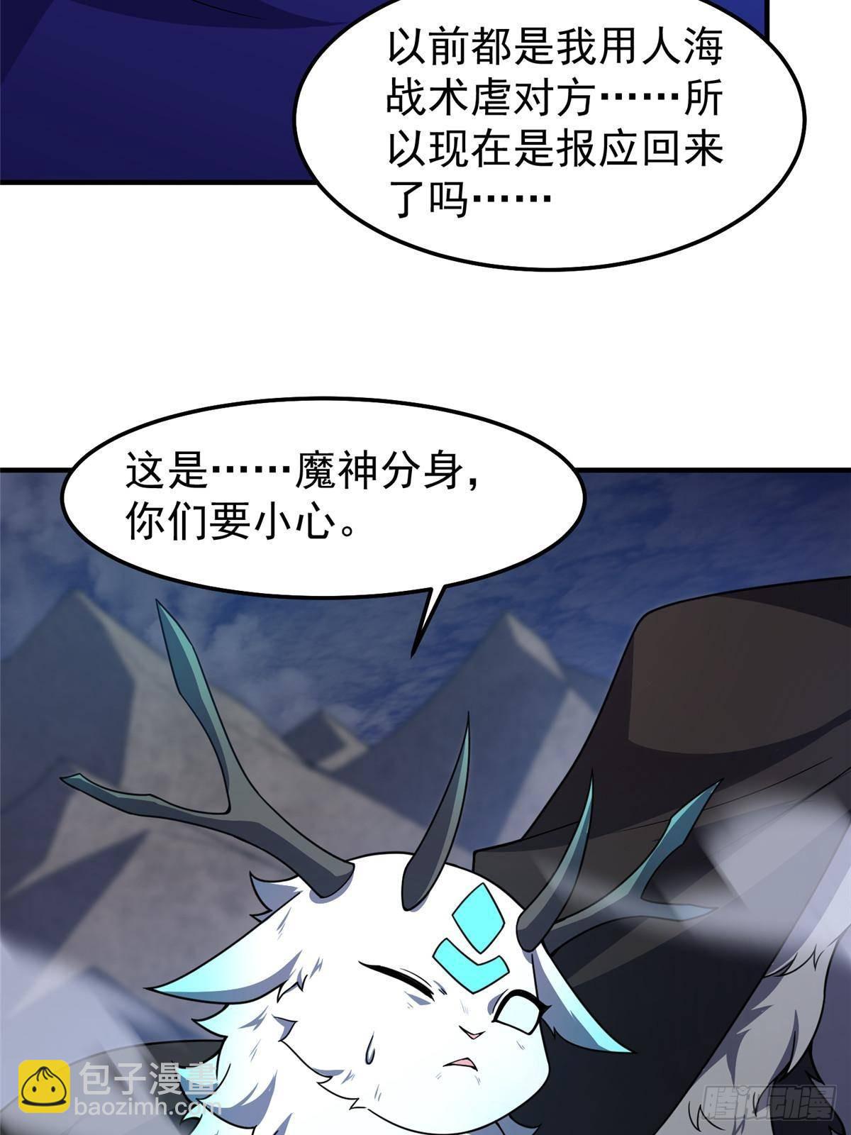 308 勾魂44