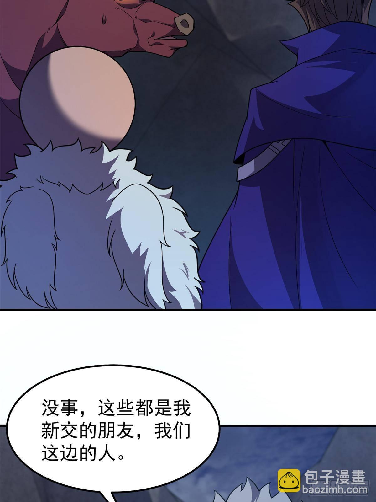 308 勾魂5
