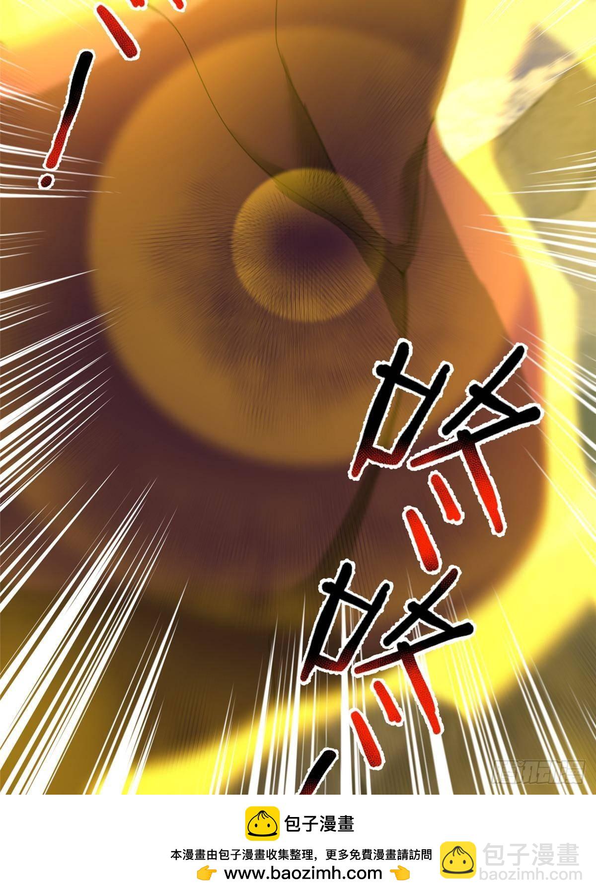 308 勾魂53