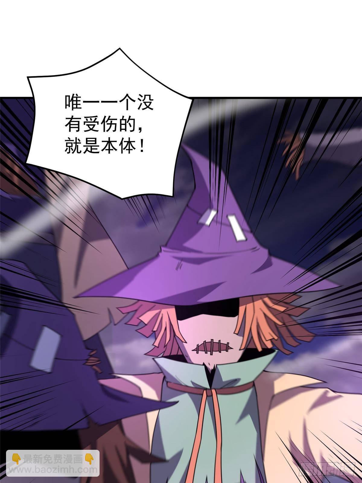 308 勾魂58