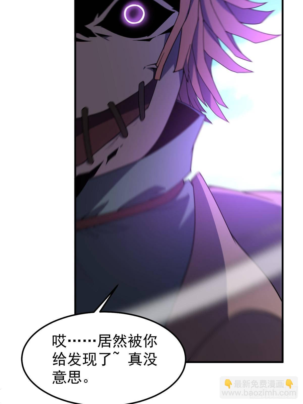 308 勾魂60