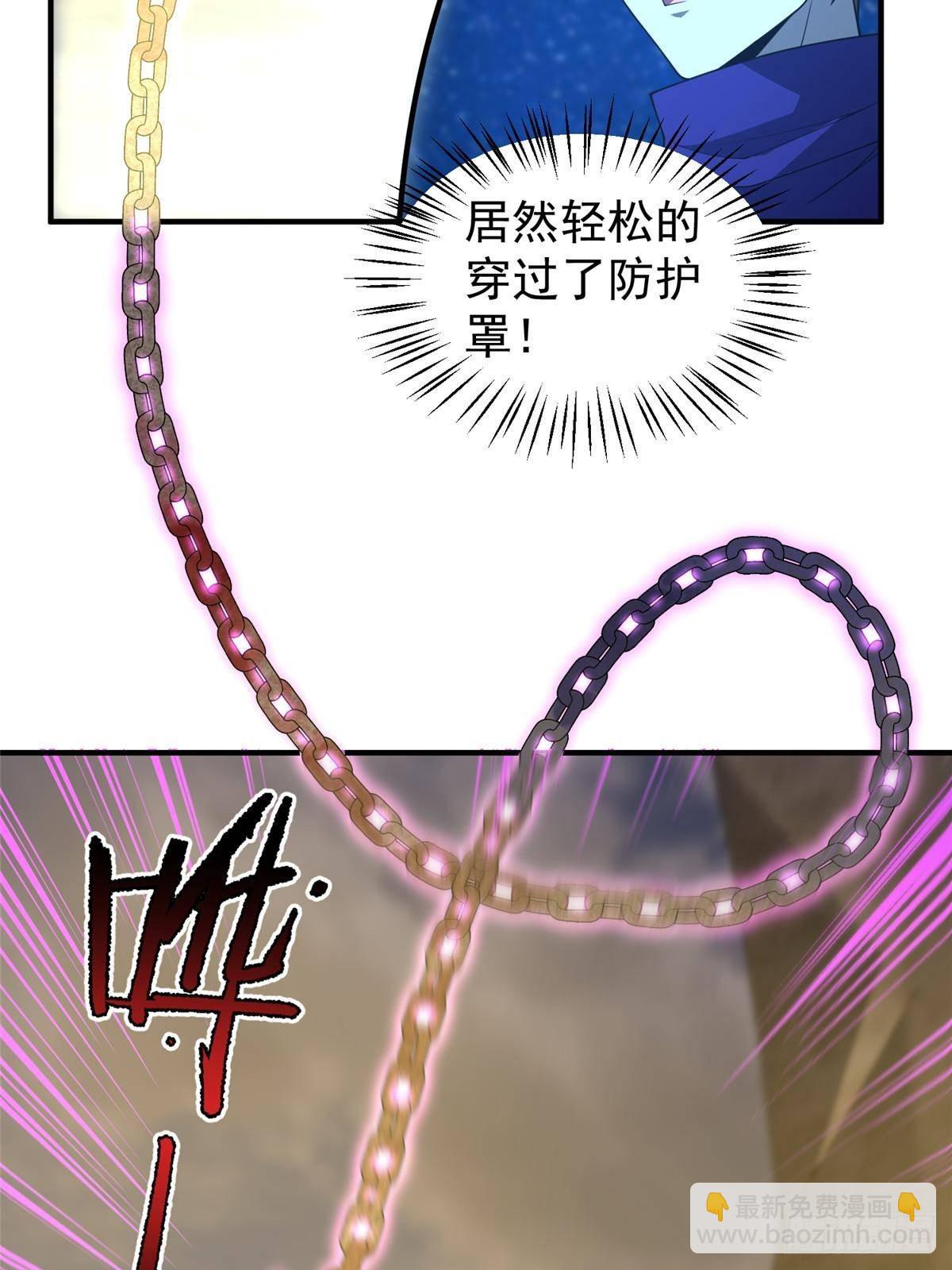 308 勾魂68