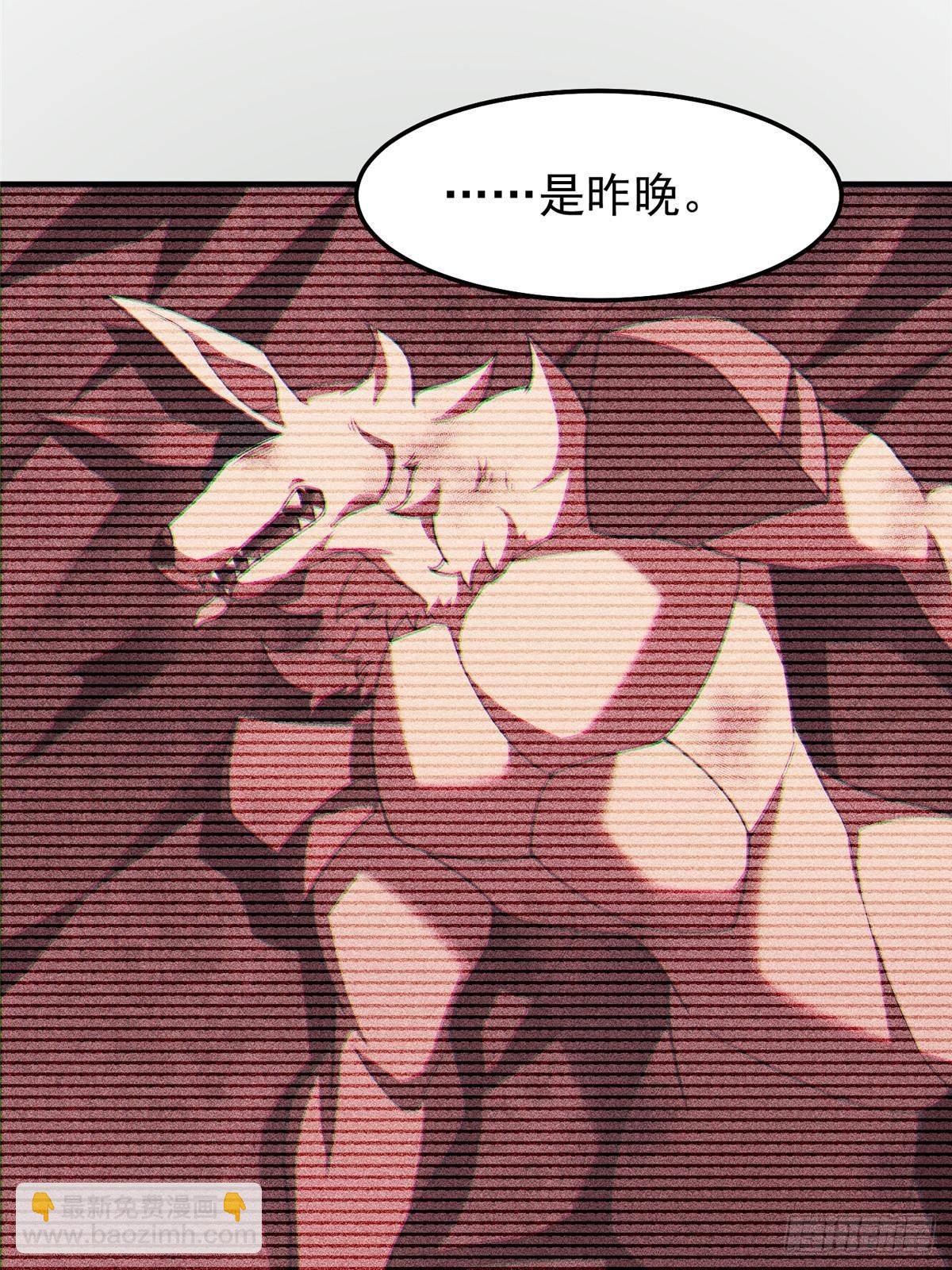 308 勾魂7