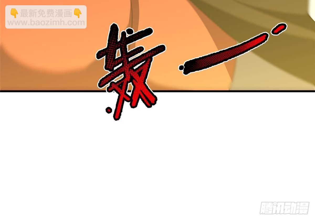 308 勾魂71