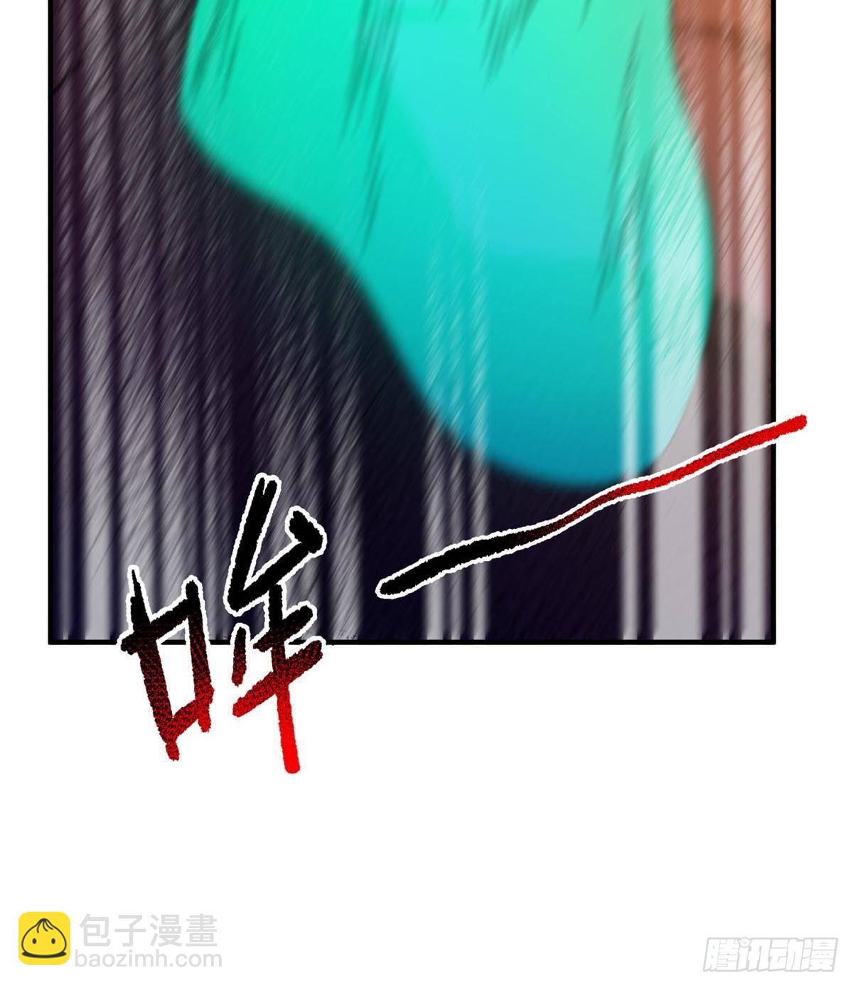 308 勾魂75