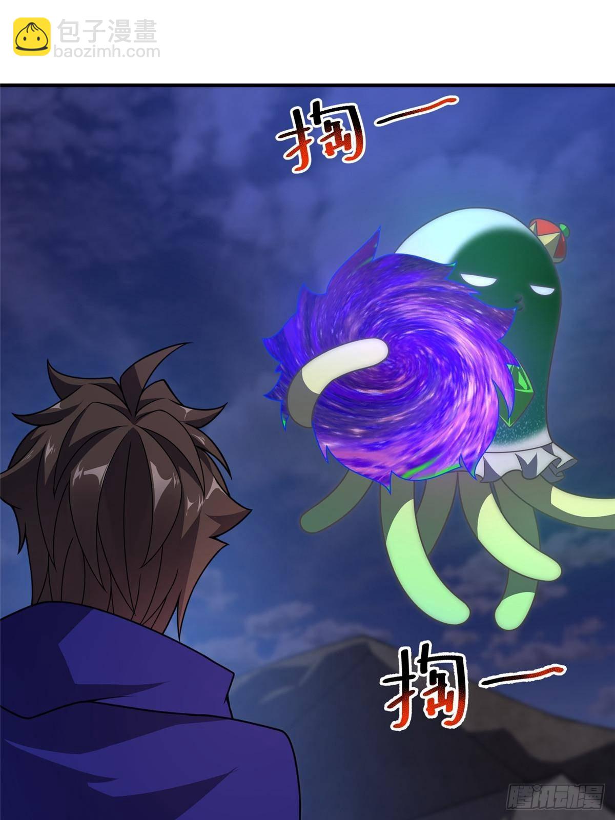 313 不速之客2