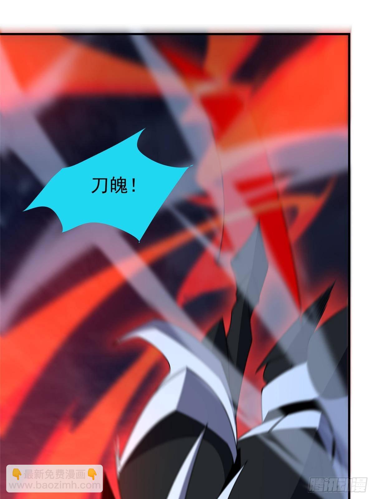 313 不速之客39