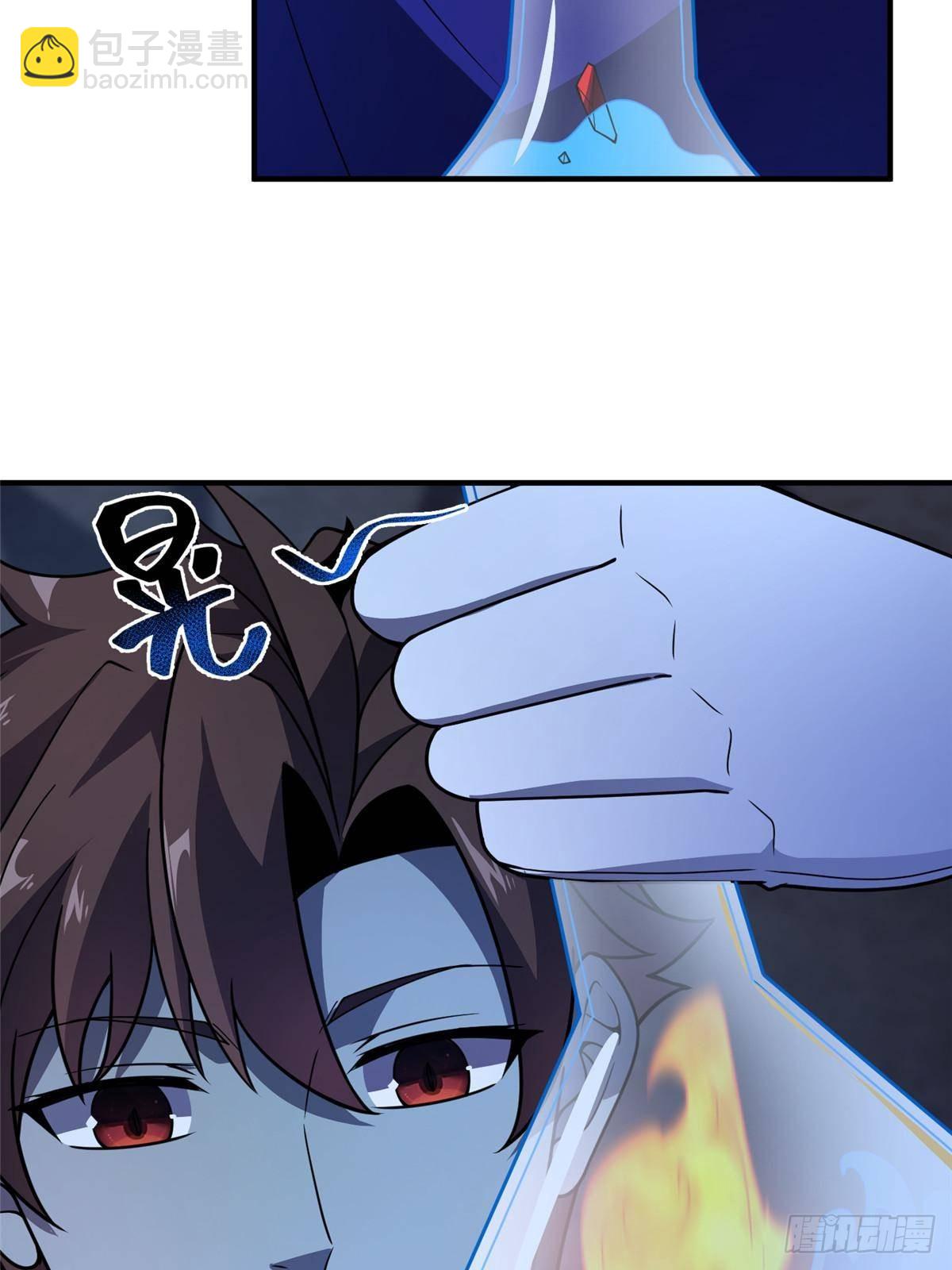 315 敲竹杠60