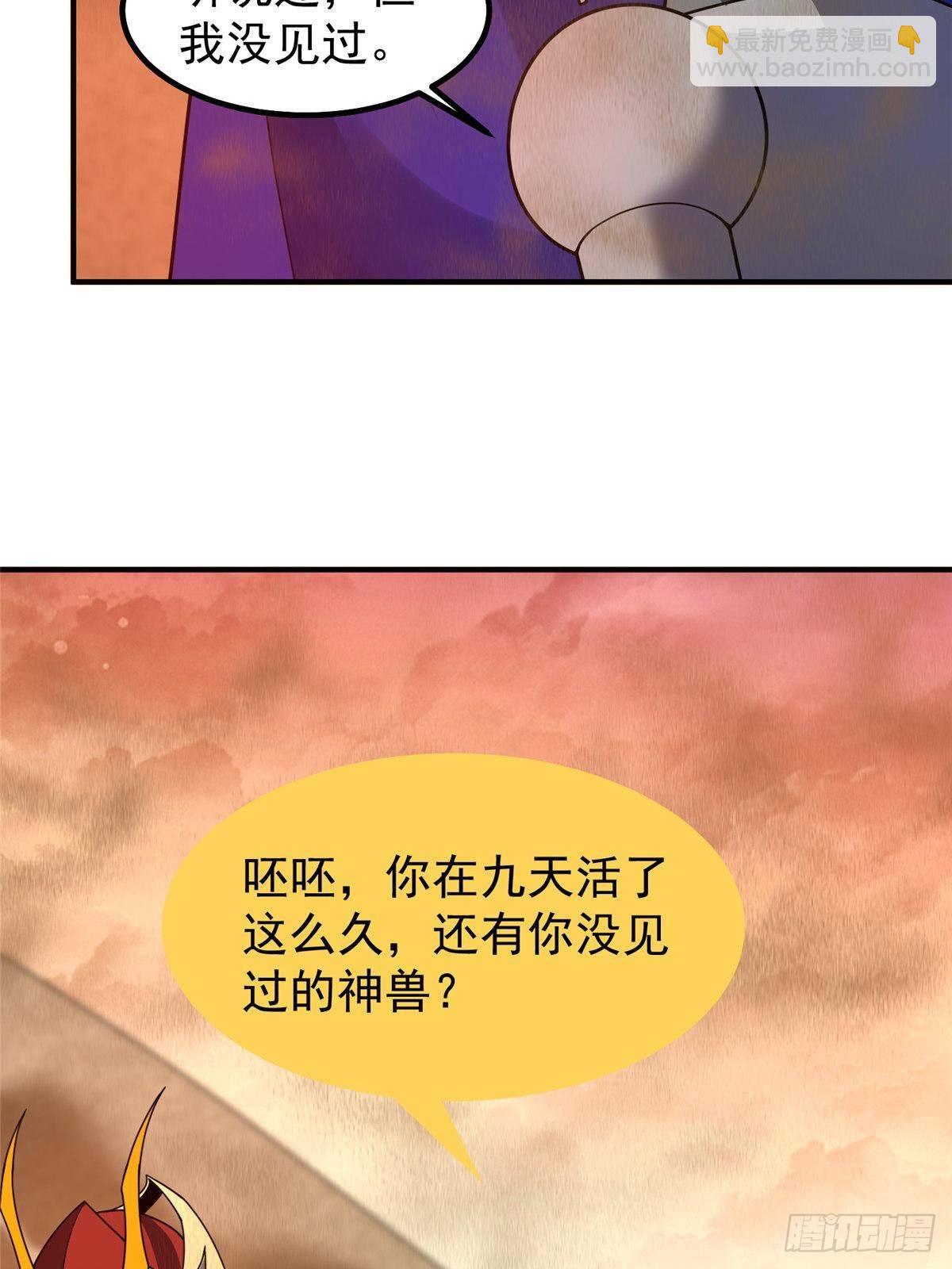 319 北川沙漠12