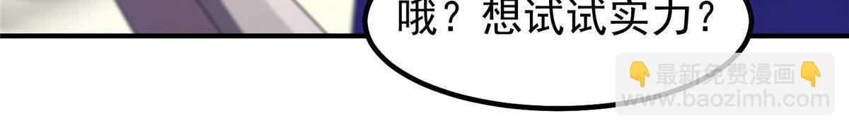 319 北川沙漠24