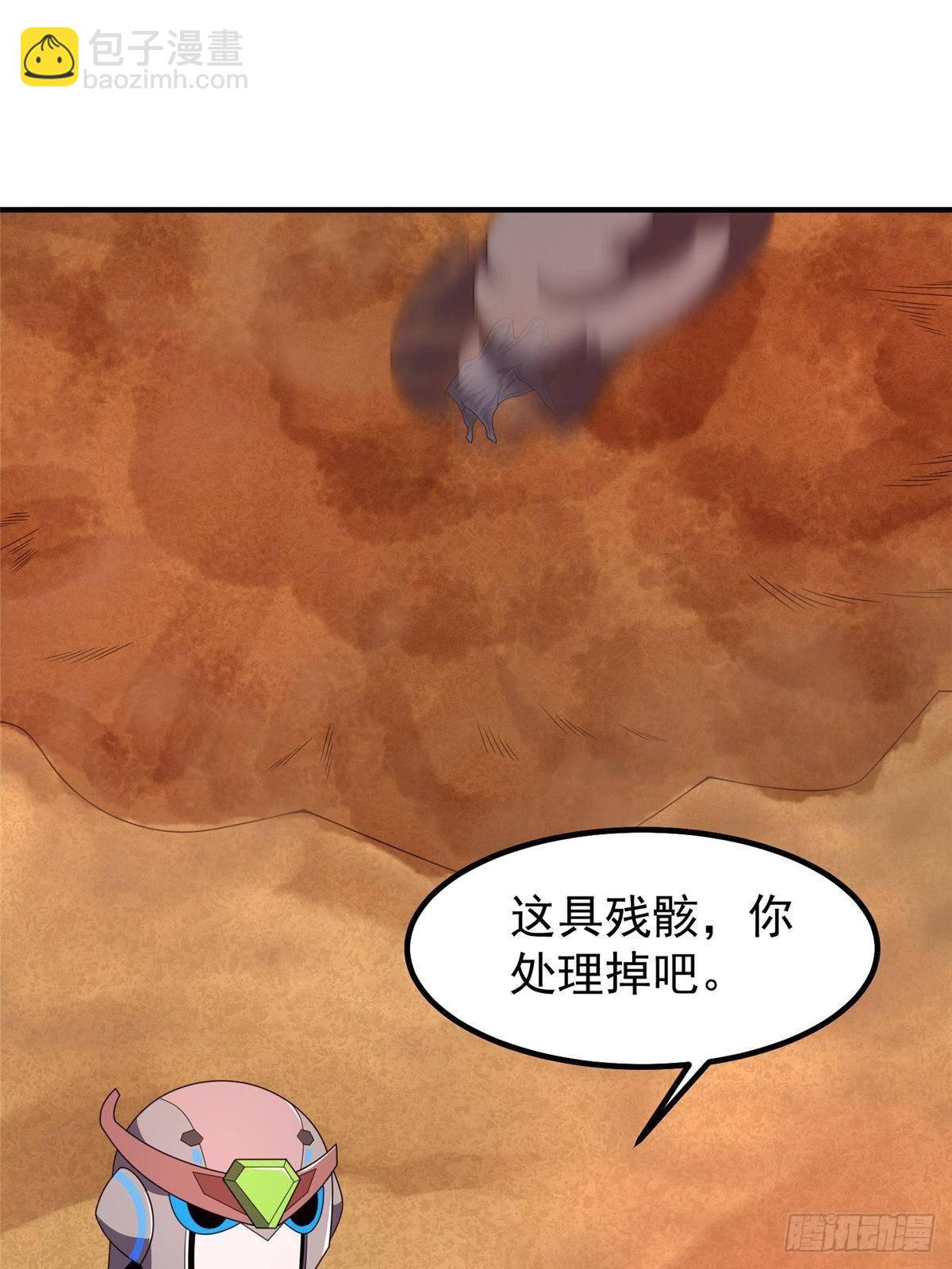 319 北川沙漠48