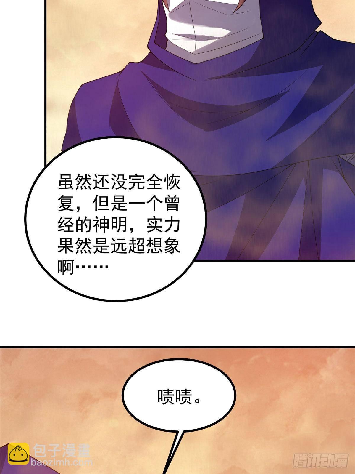 319 北川沙漠50