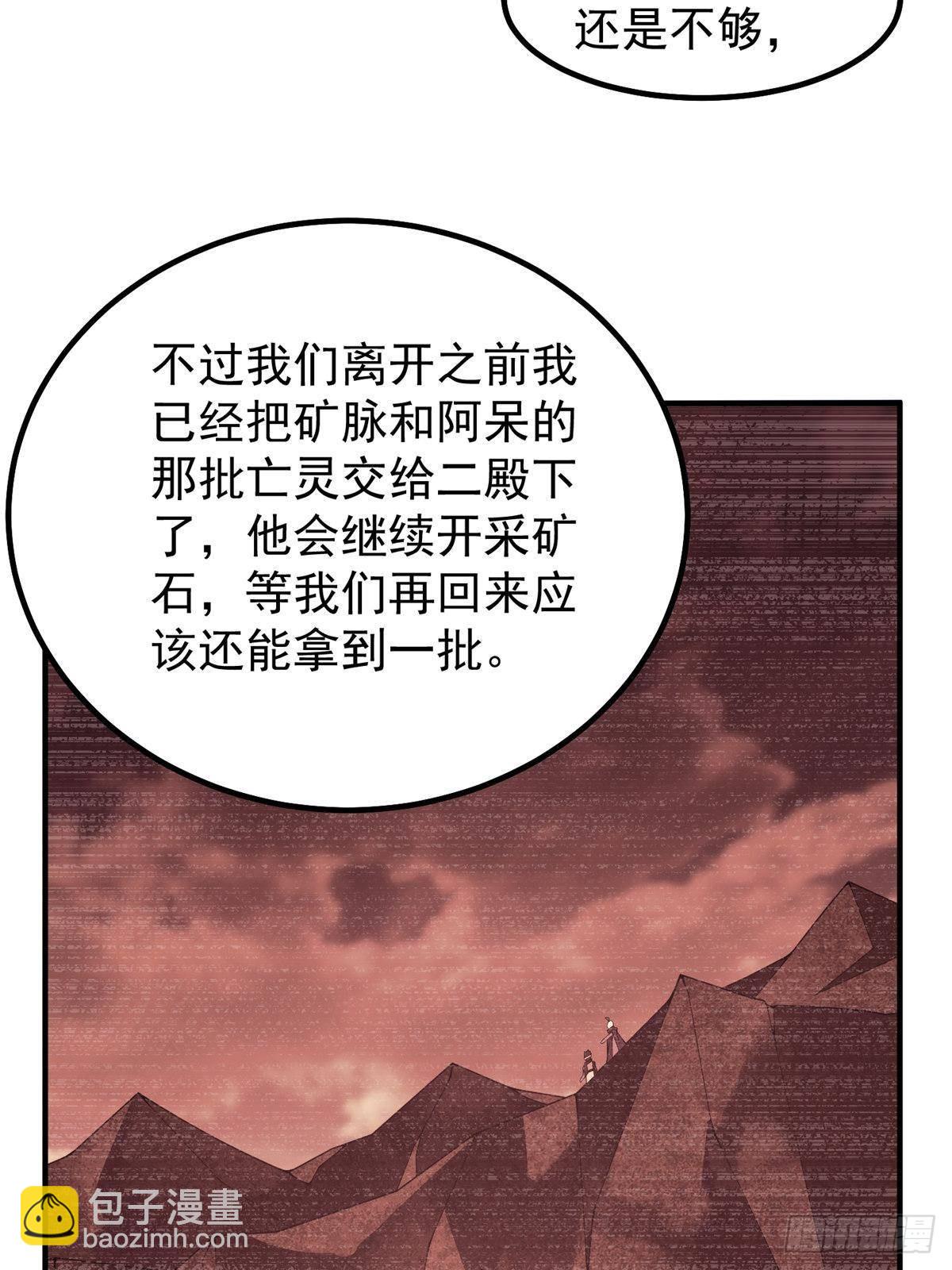 319 北川沙漠6