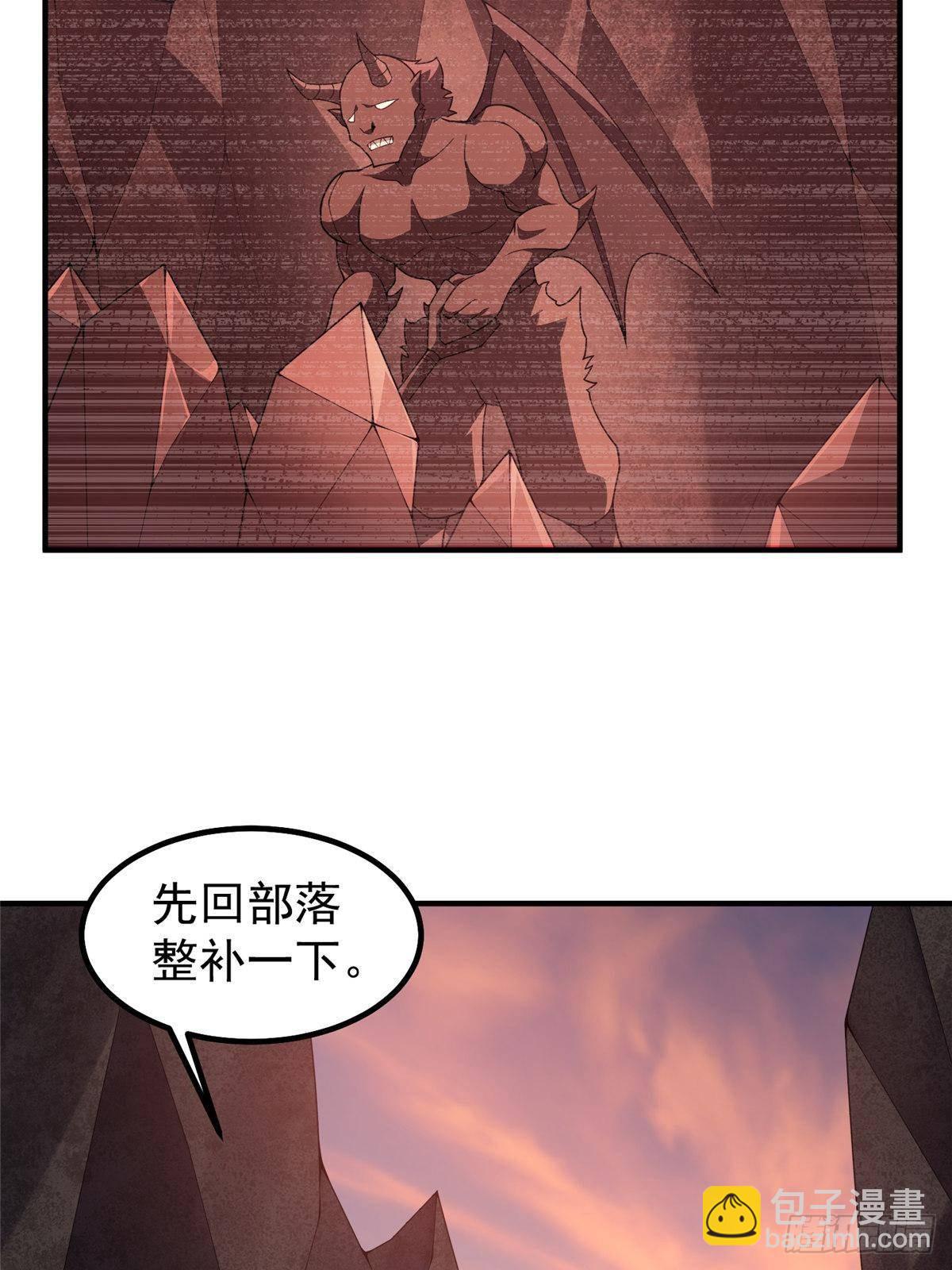 319 北川沙漠7