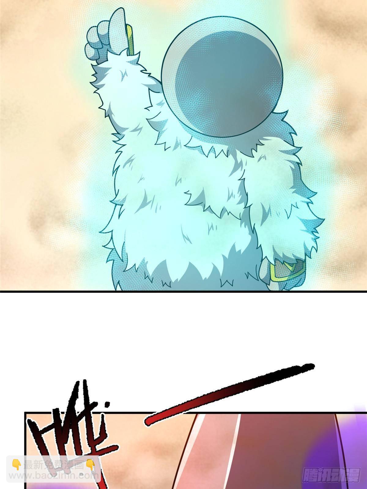 320 外溢的神力11