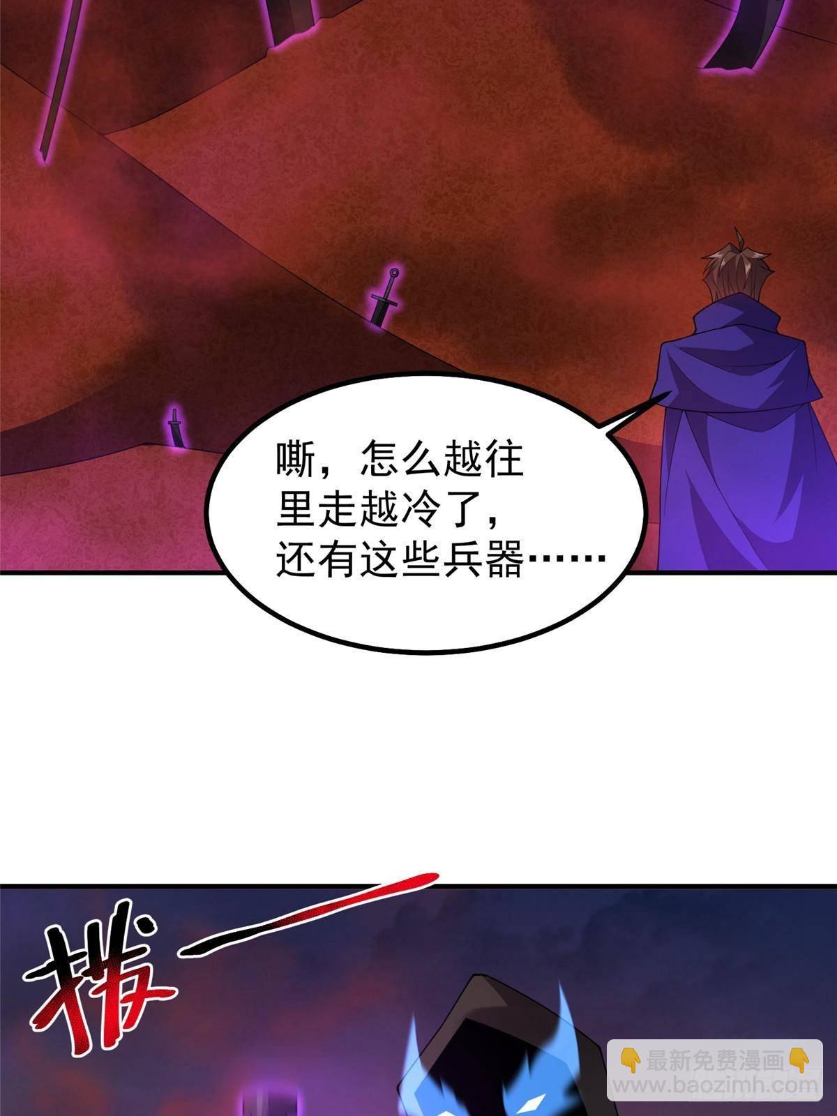 320 外溢的神力18