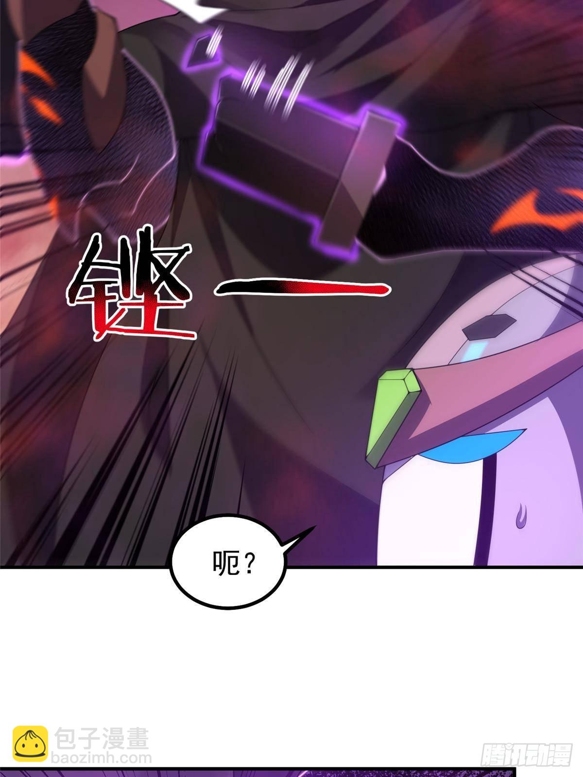 320 外溢的神力21