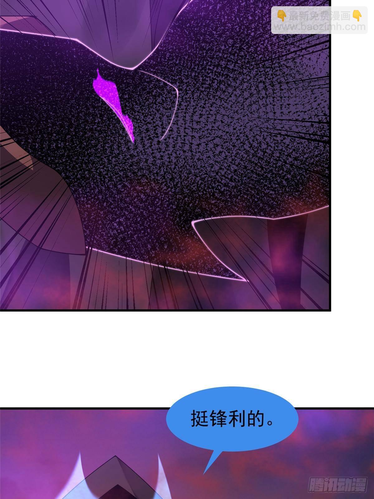 320 外溢的神力22
