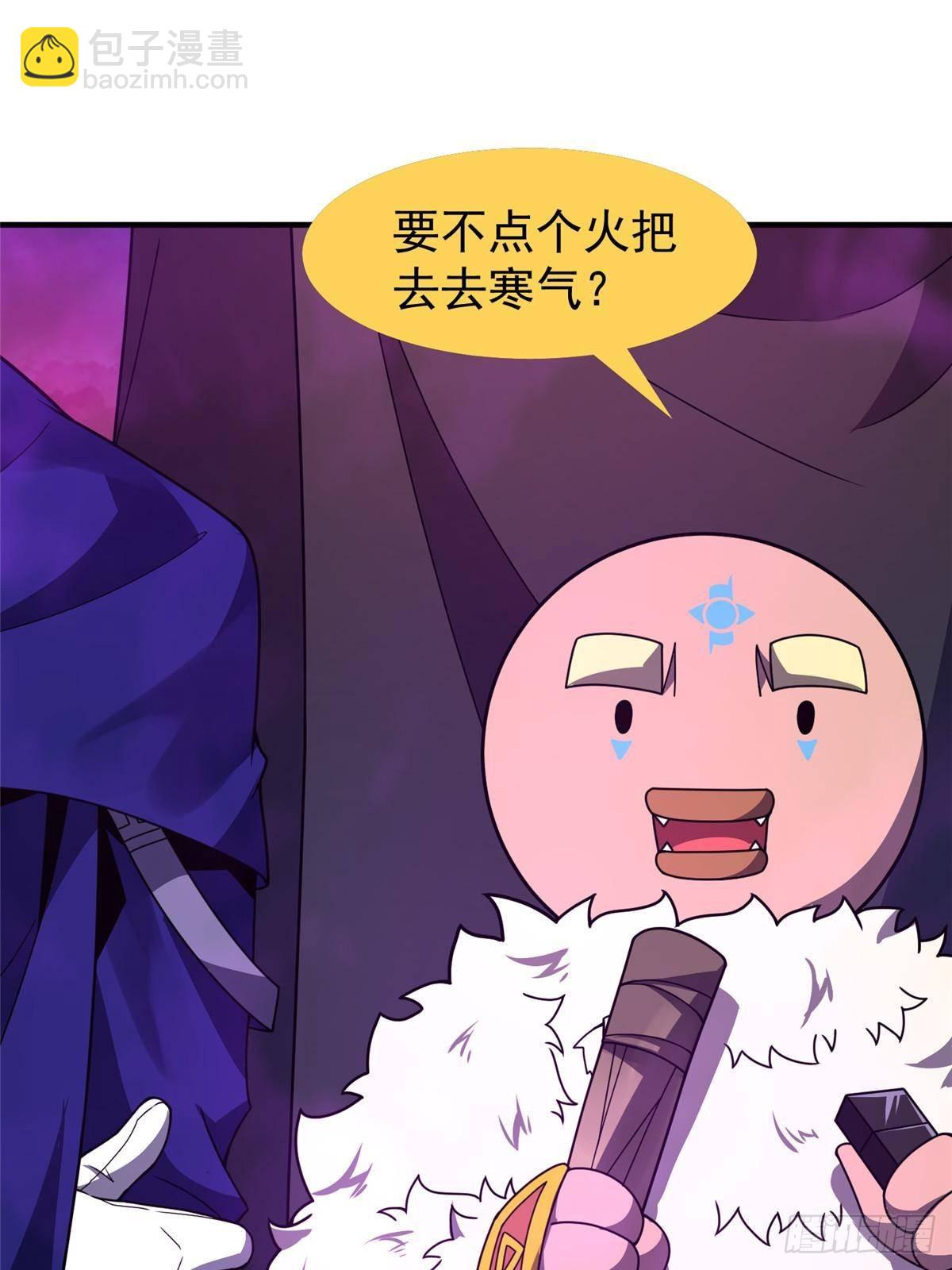 320 外溢的神力28