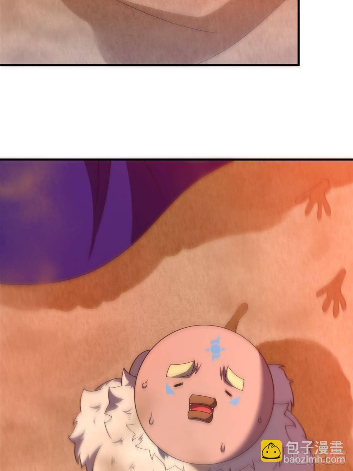 320 外溢的神力3