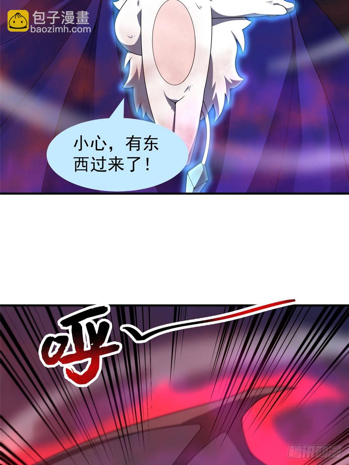 320 外溢的神力33