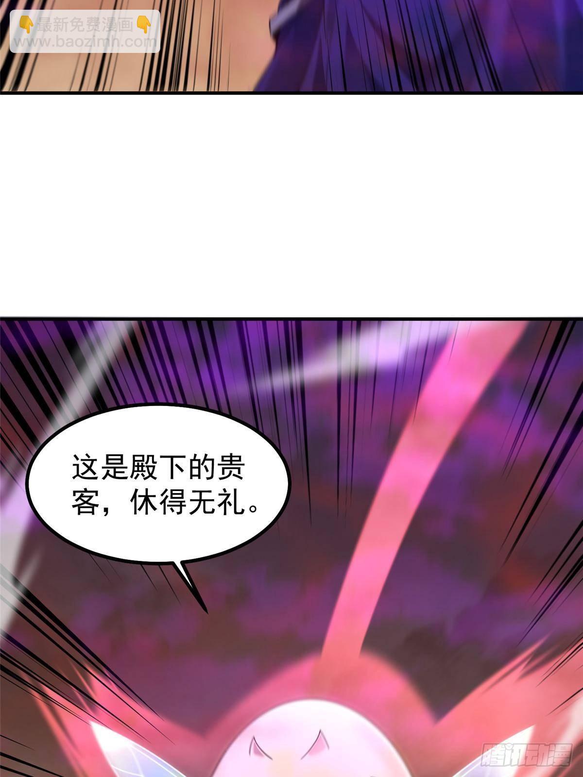 320 外溢的神力51