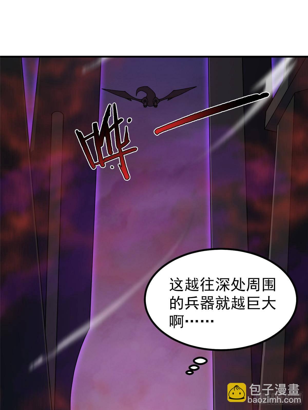 320 外溢的神力58