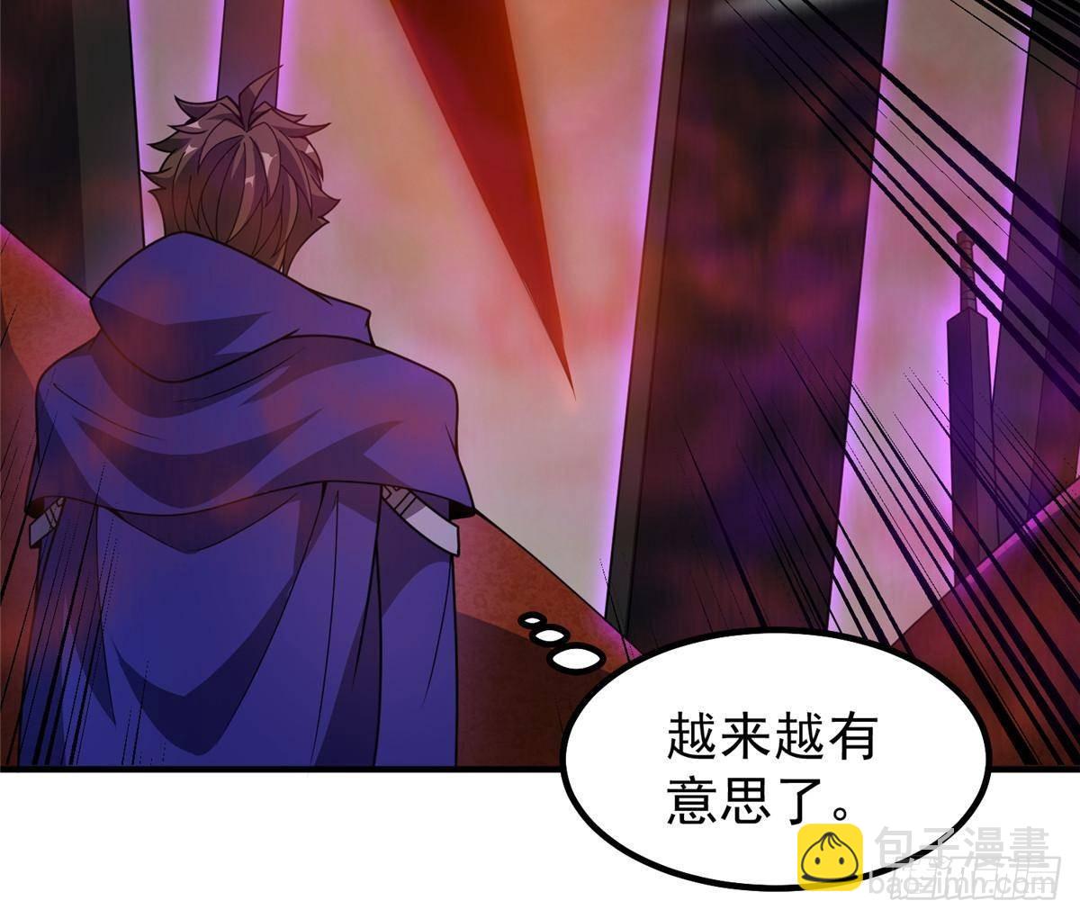 320 外溢的神力64