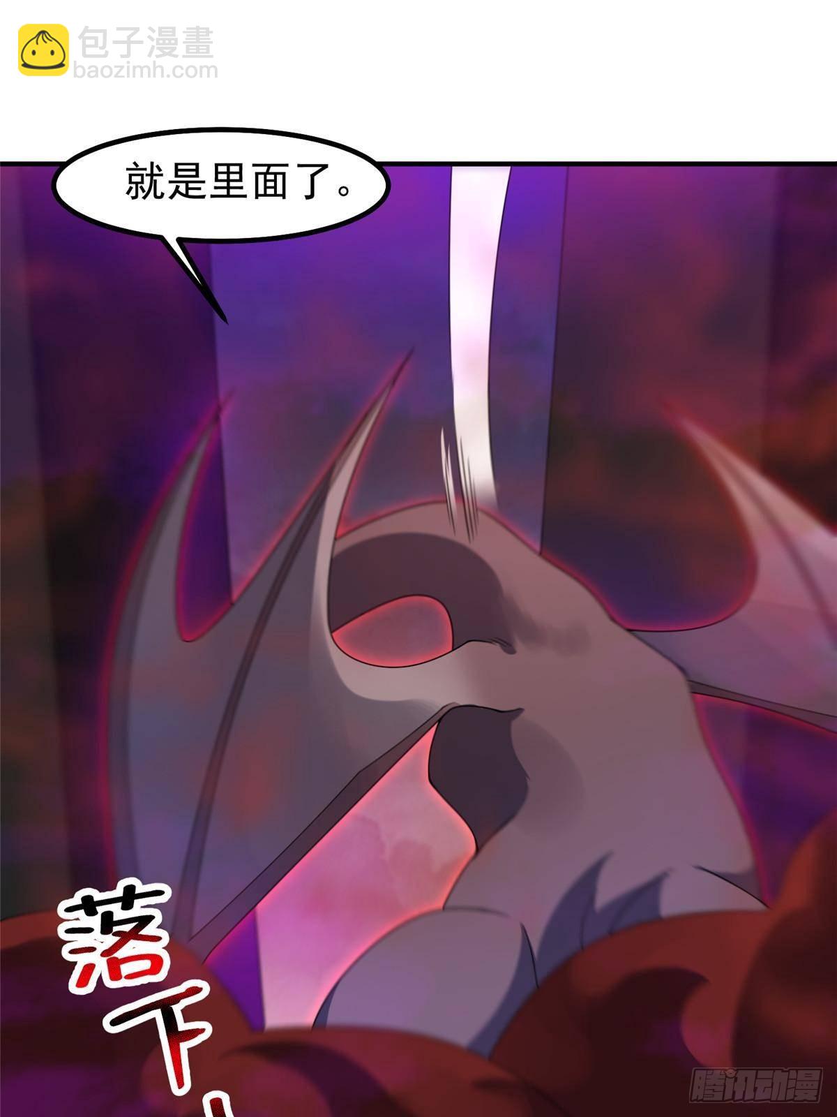 320 外溢的神力65