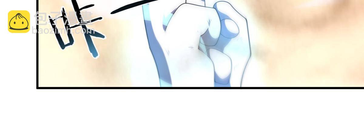 320 外溢的神力8