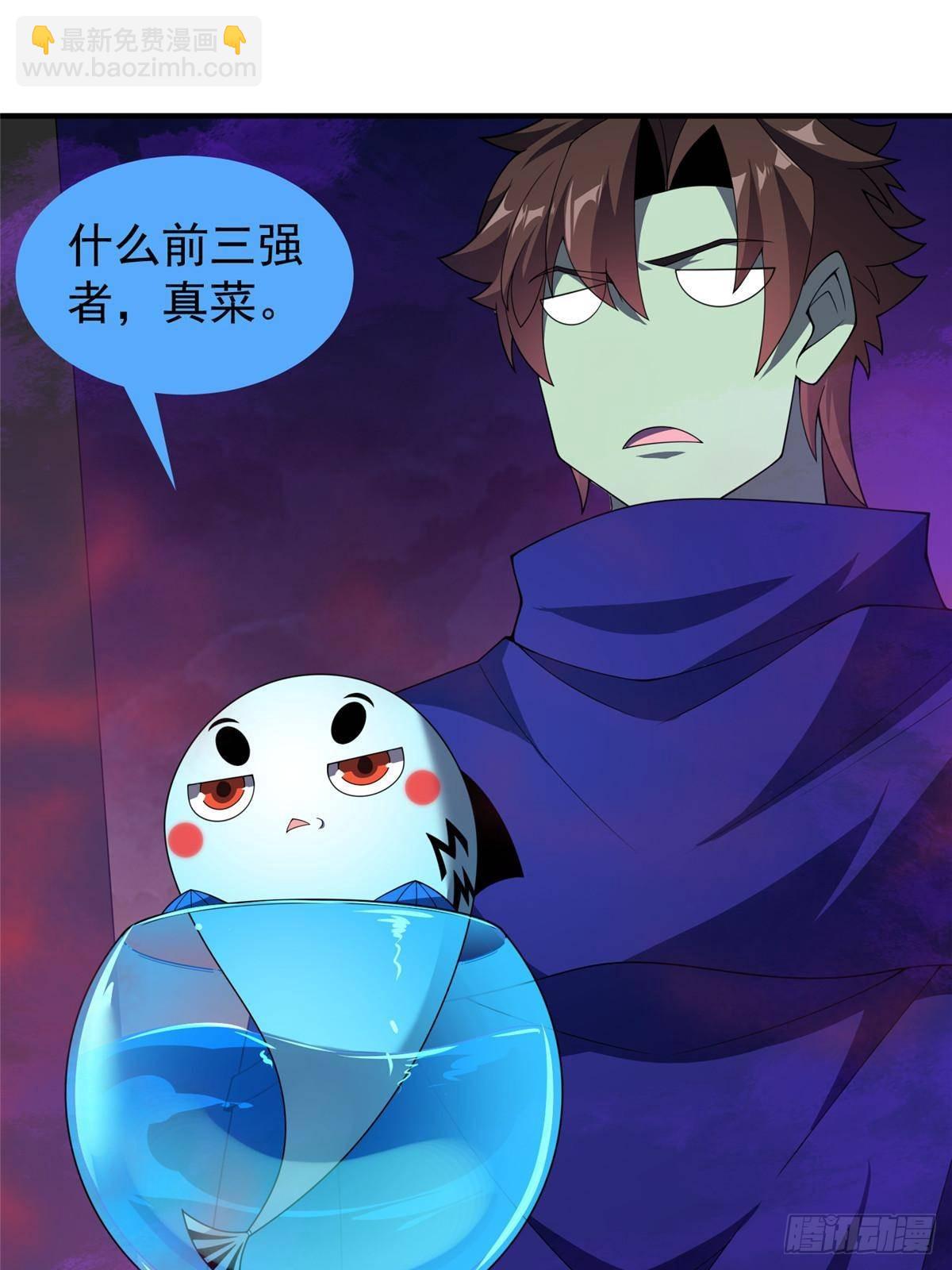 322 痛殴叛徒10
