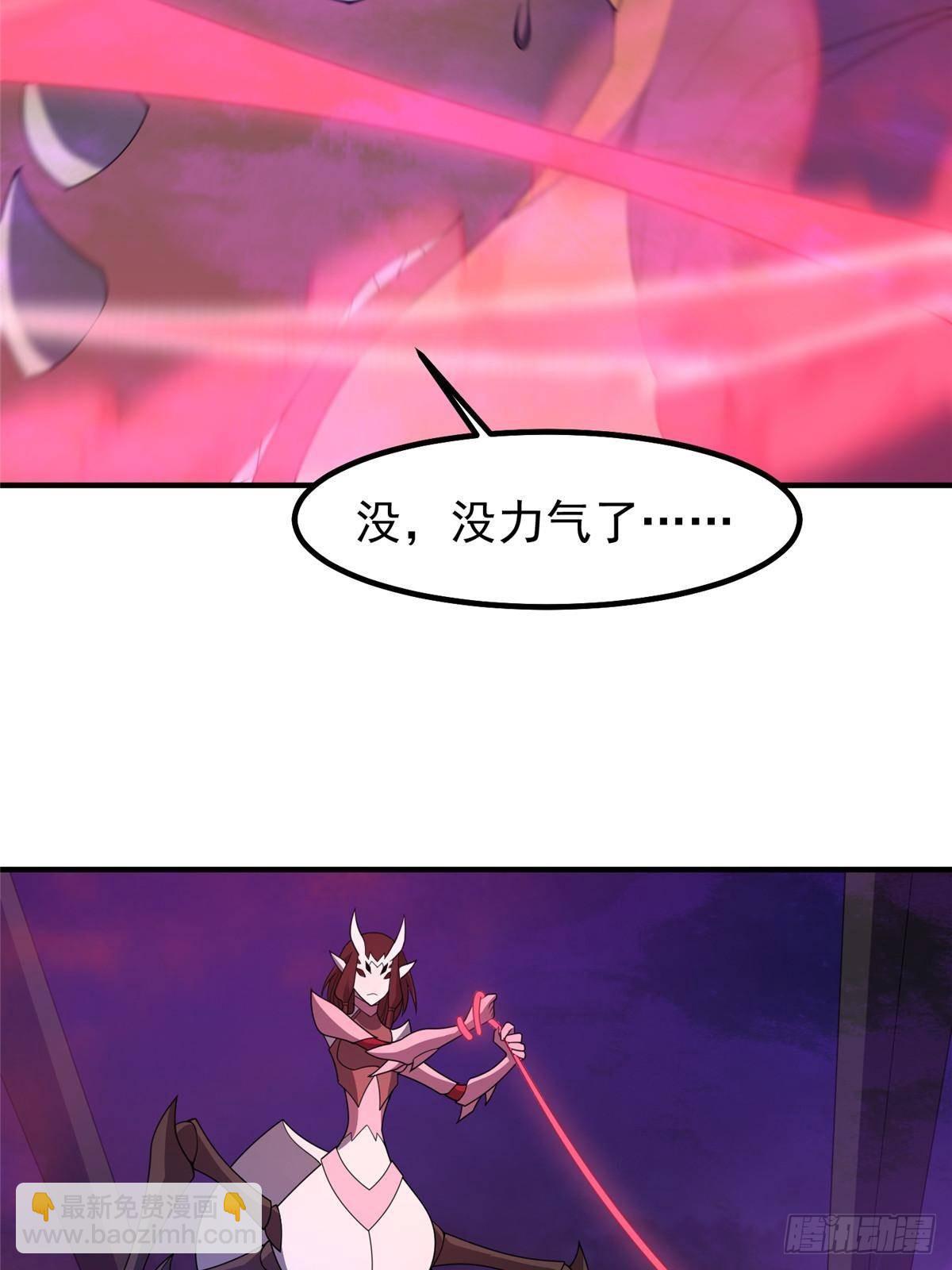 322 痛殴叛徒14