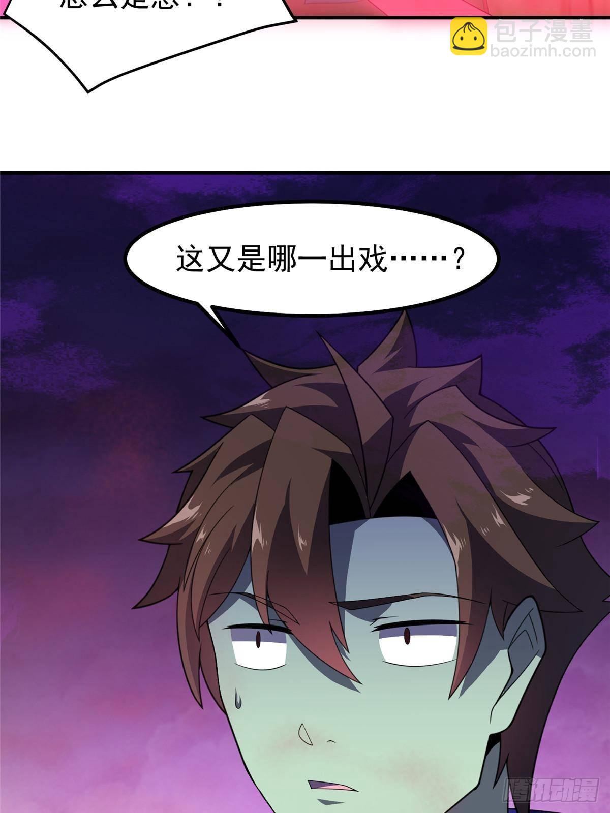 322 痛殴叛徒16