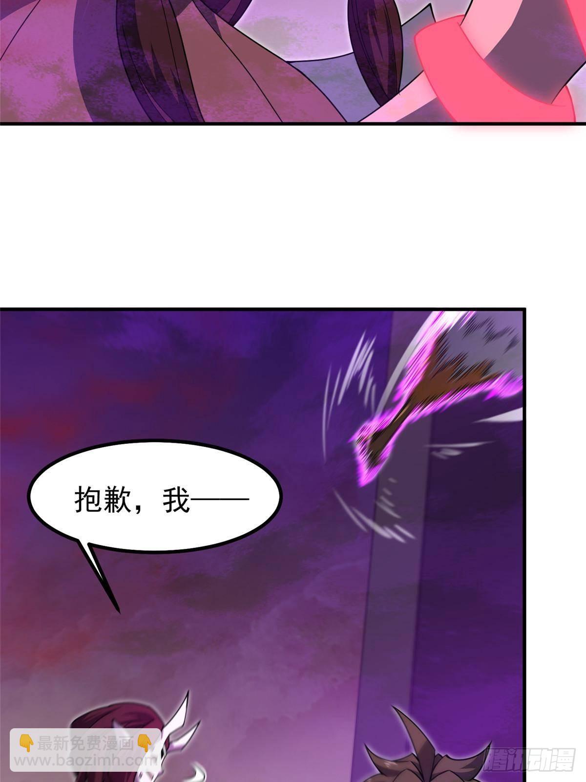 322 痛殴叛徒19