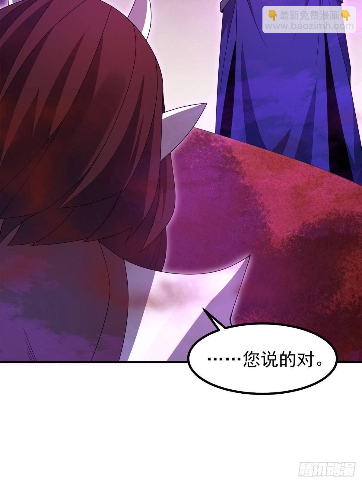 322 痛殴叛徒38