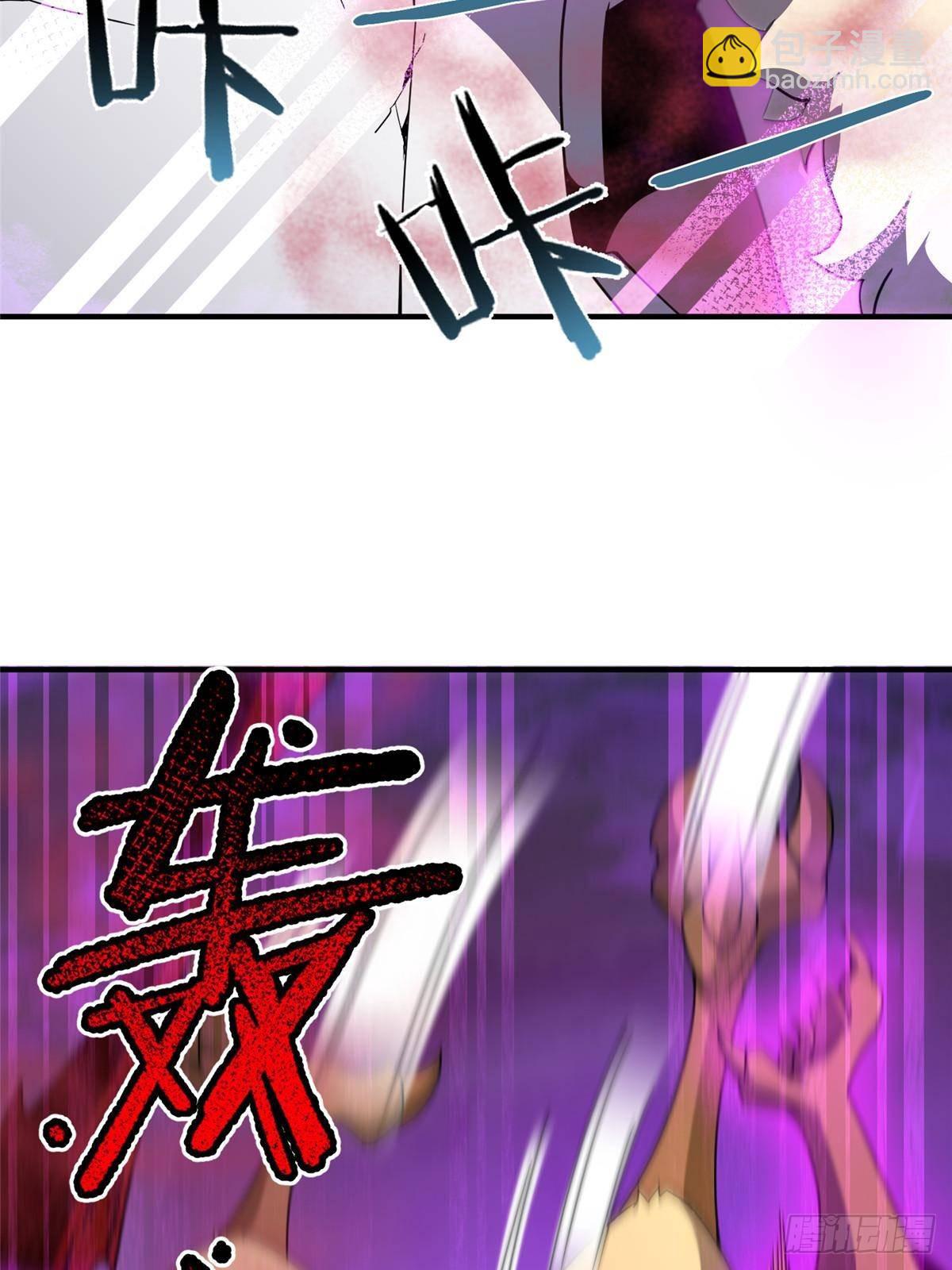 322 痛殴叛徒4