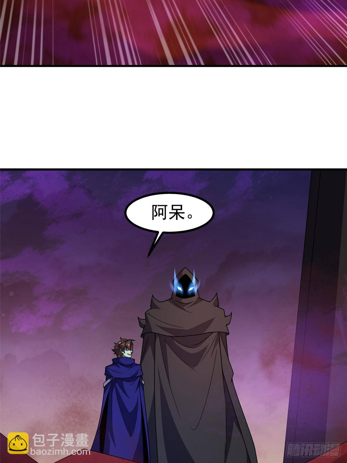 322 痛殴叛徒41
