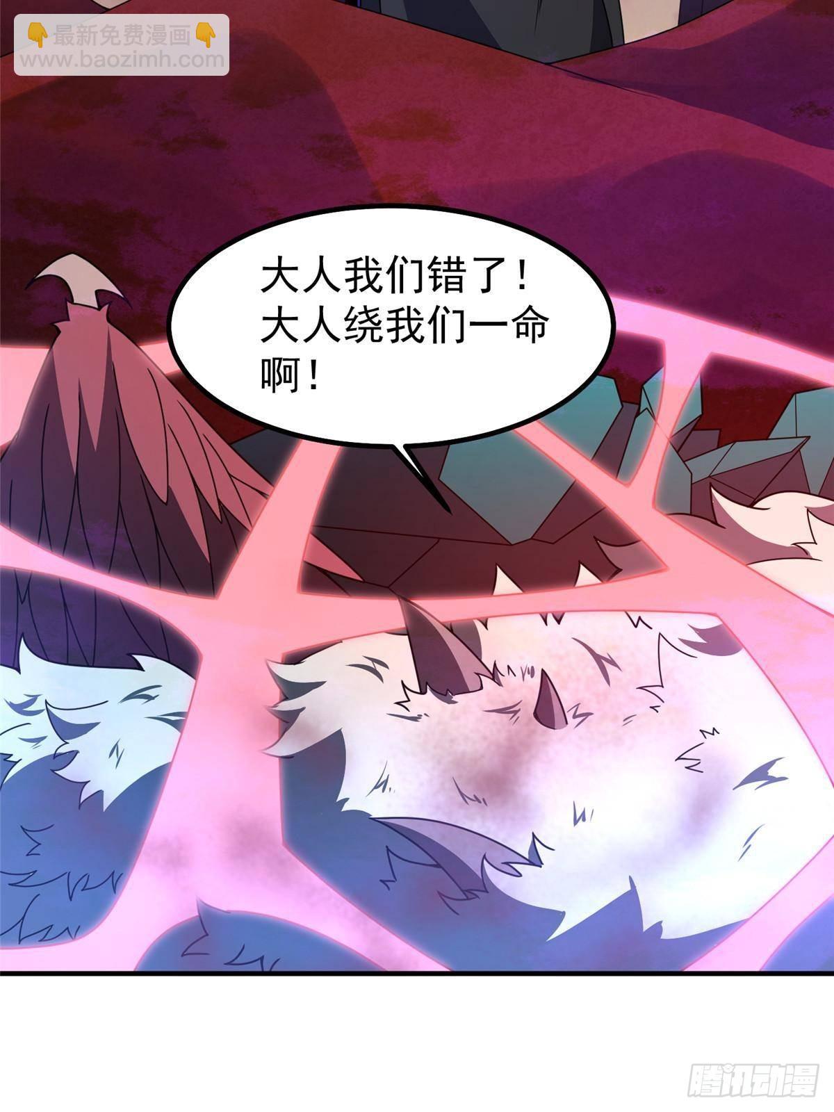 322 痛殴叛徒42