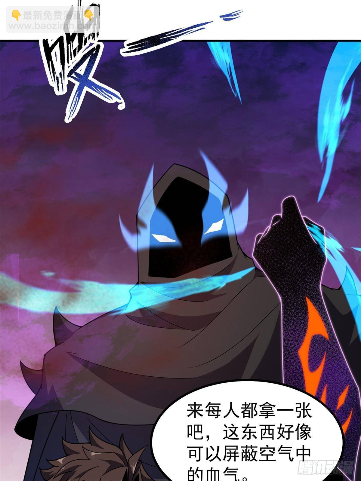 322 痛殴叛徒45