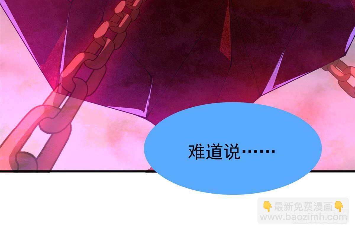 322 痛殴叛徒57