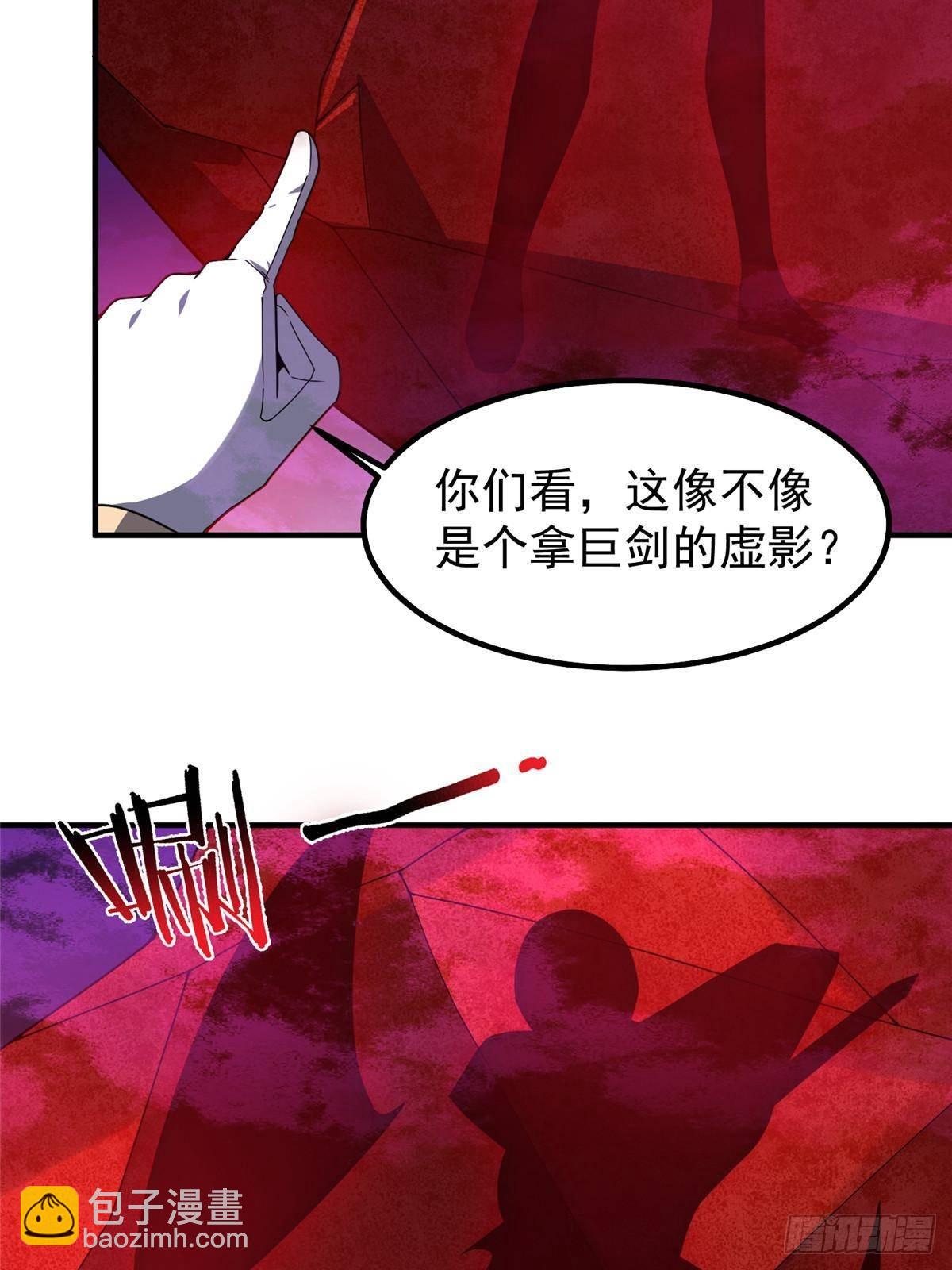 322 痛殴叛徒60