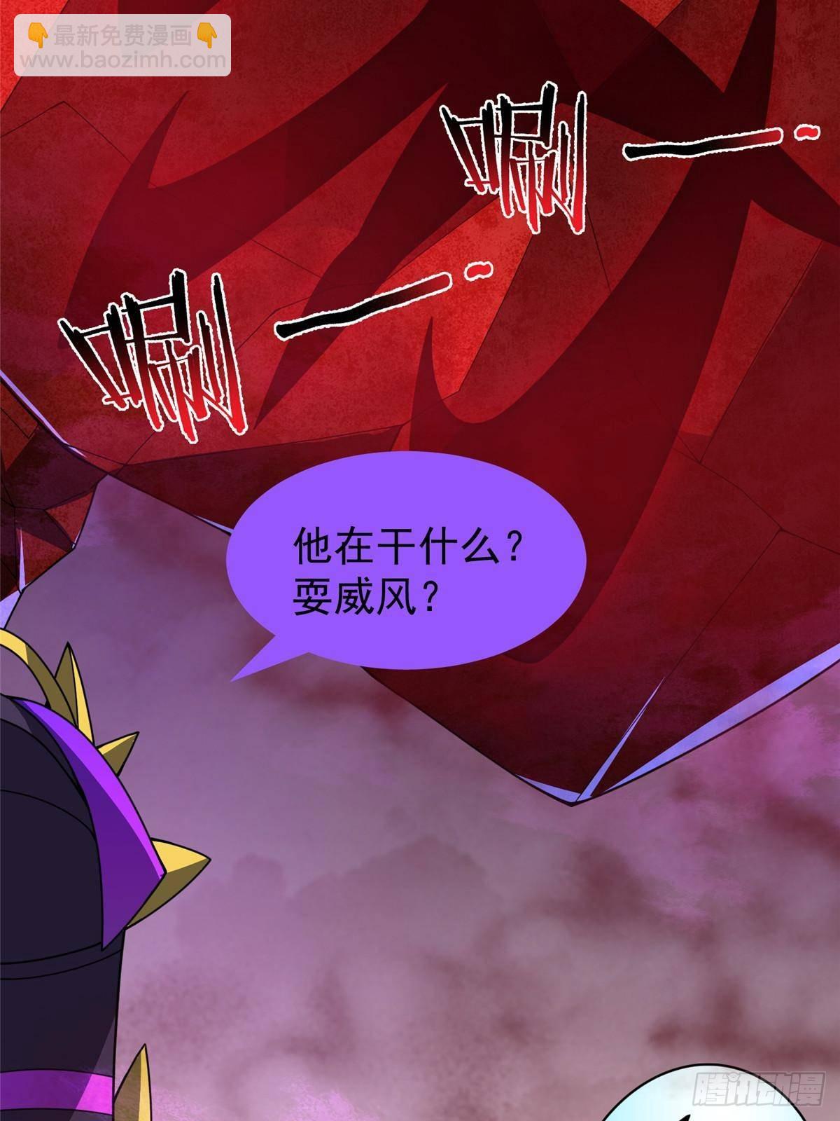 322 痛殴叛徒61