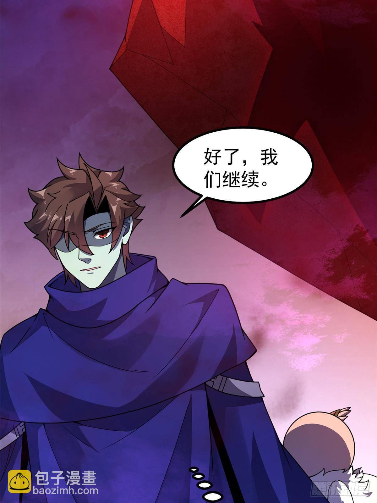 322 痛殴叛徒64