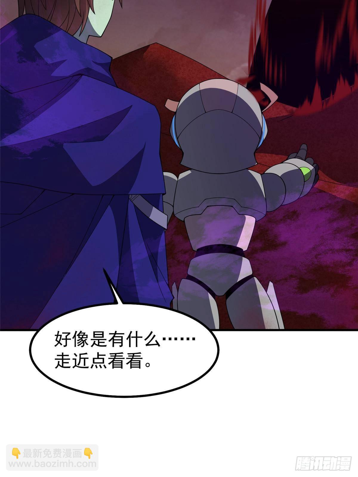 322 痛殴叛徒68