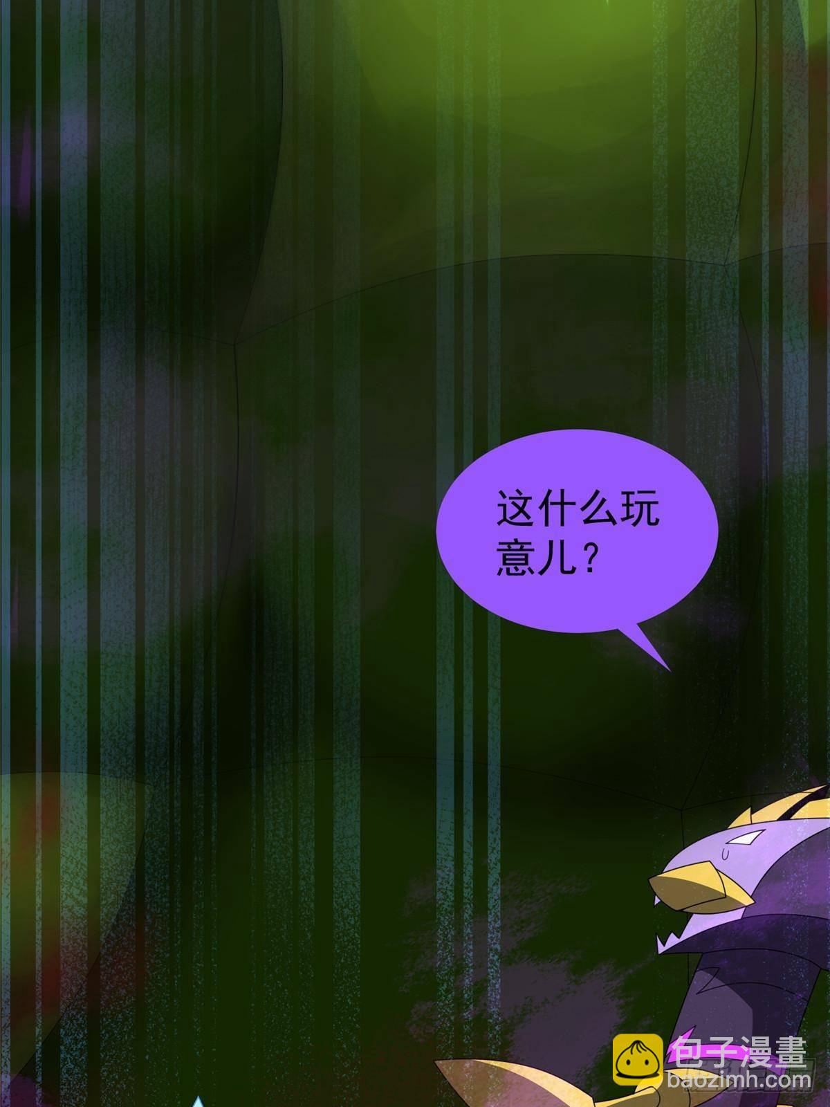 322 痛殴叛徒71