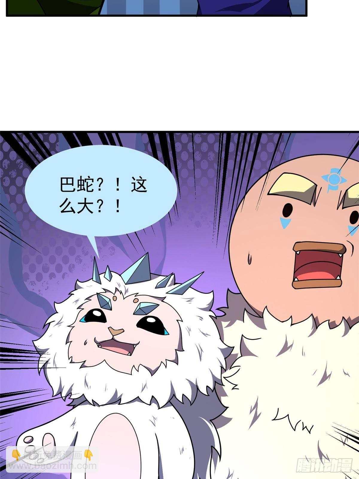 322 痛殴叛徒75