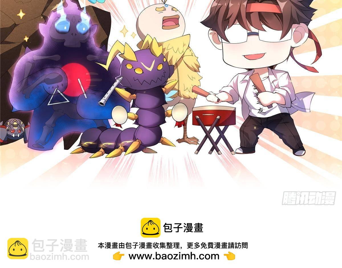 322 痛殴叛徒78